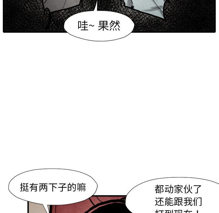 第 22 话3
