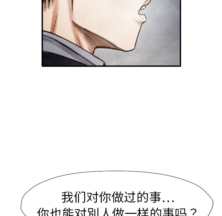 第 13 话3
