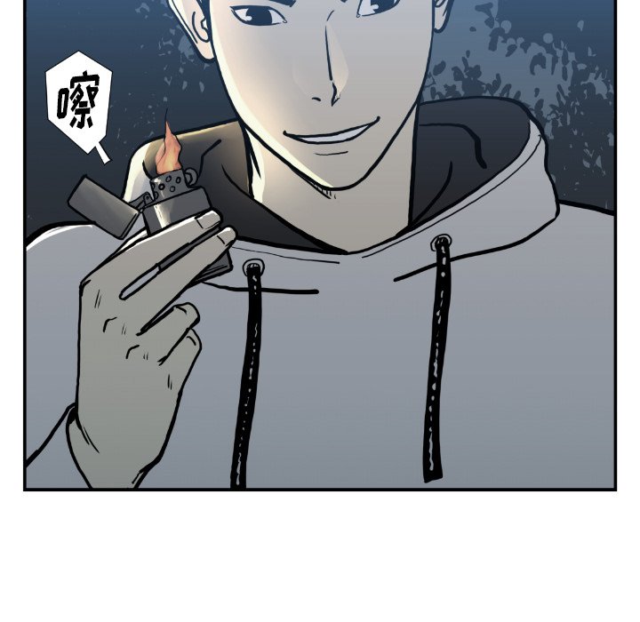 第 75 话0