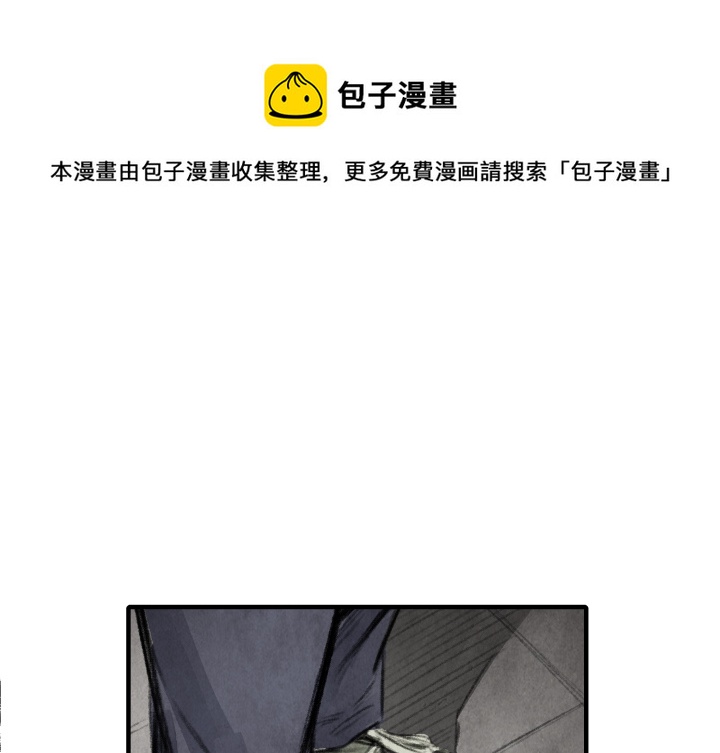 第 17 话0