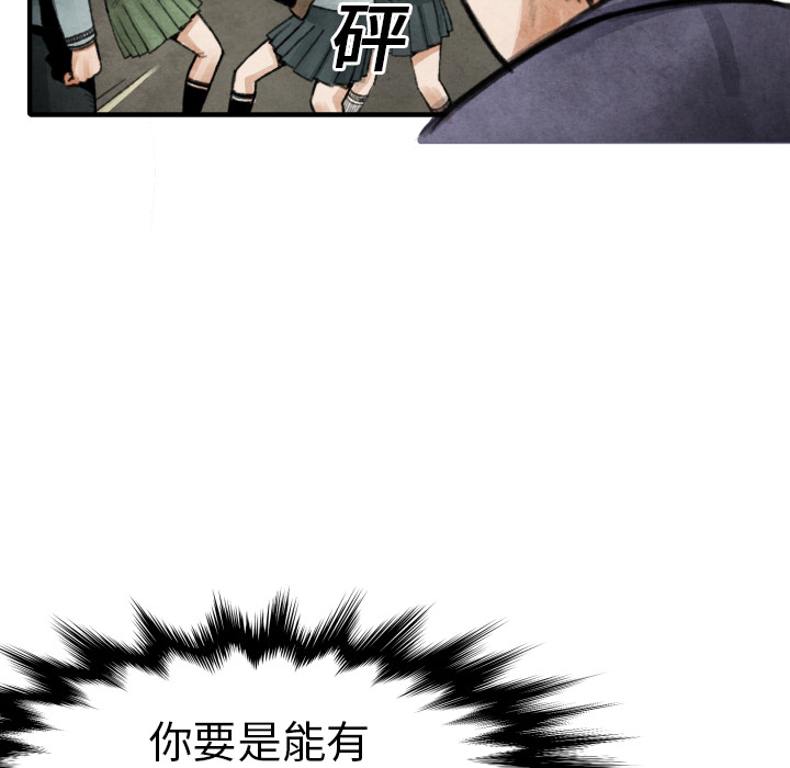 第 18 话4