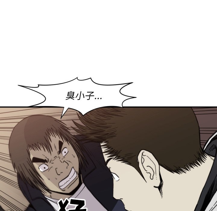第 58 话3