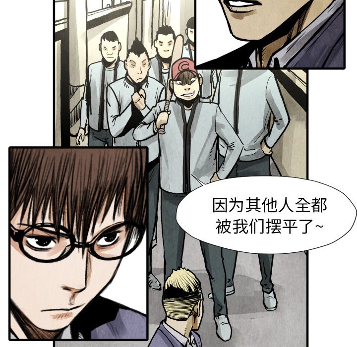 第 21 话1