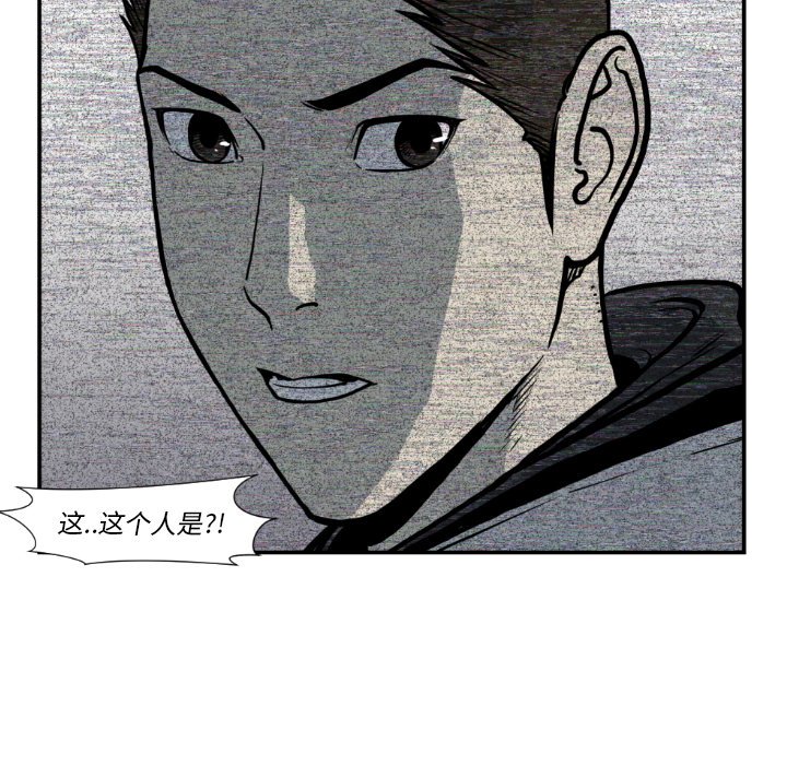 第 74 话4