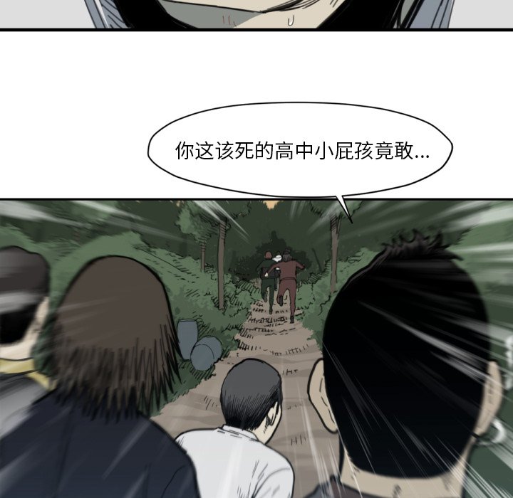 第 56 话3