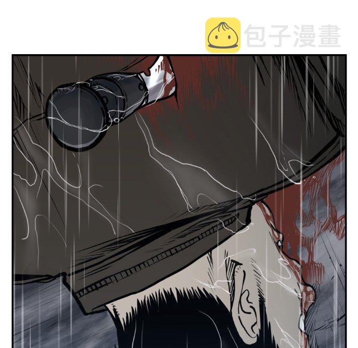 第 79 话1