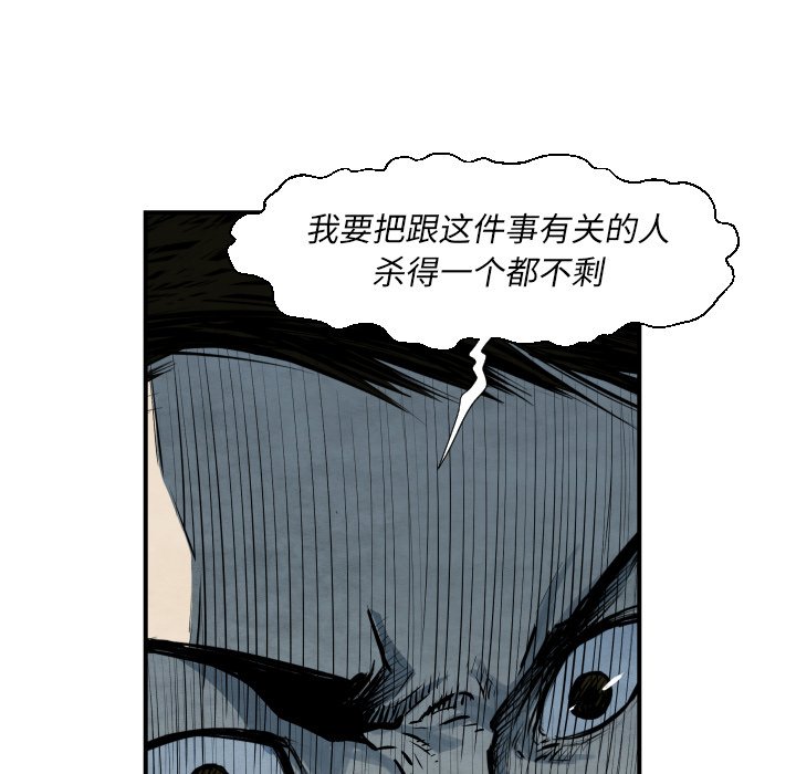 第 38 话1