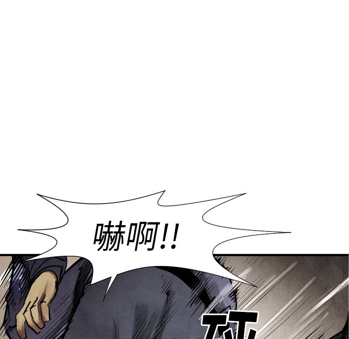 第 22 话0