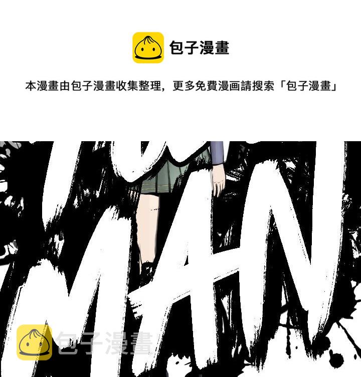 第 73 话3