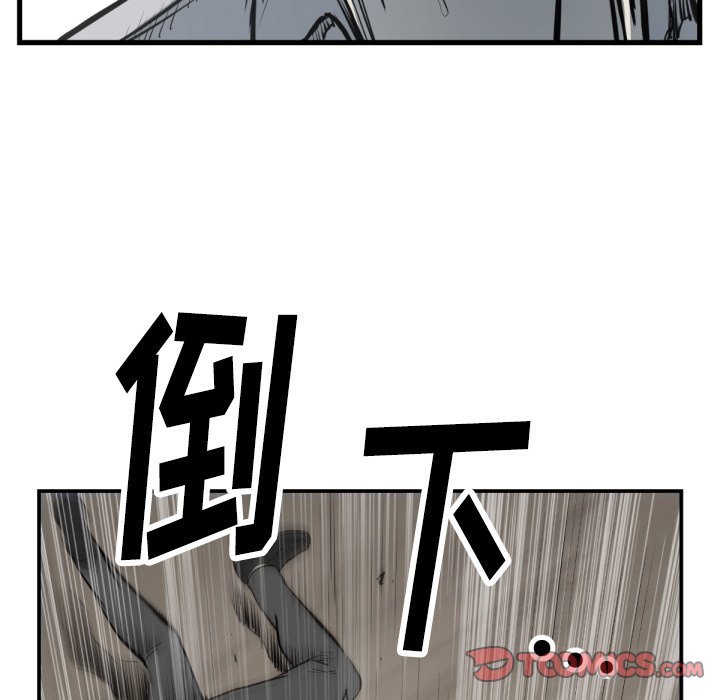 第 59 话1