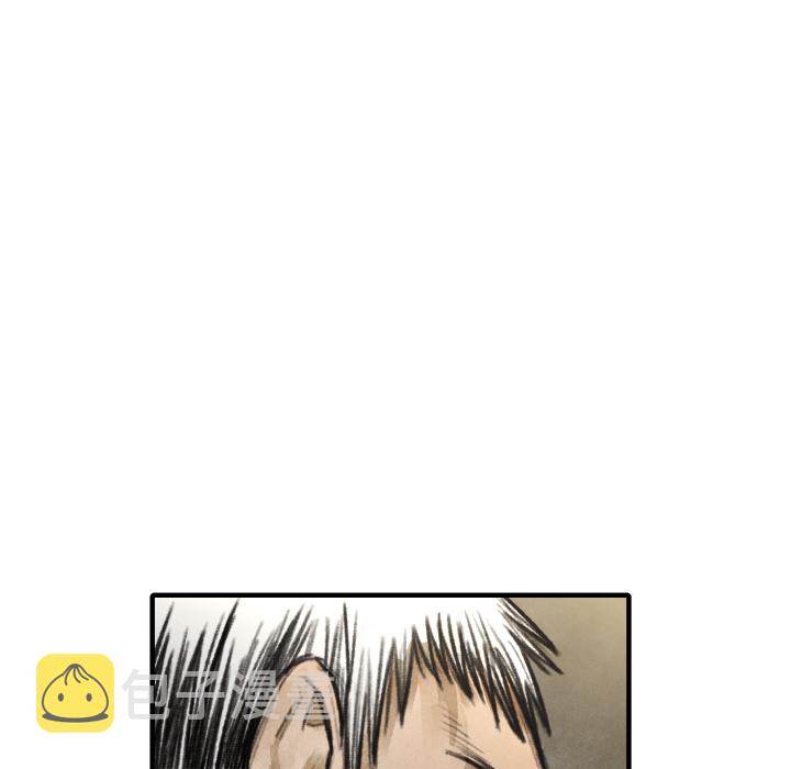 第 17 话4