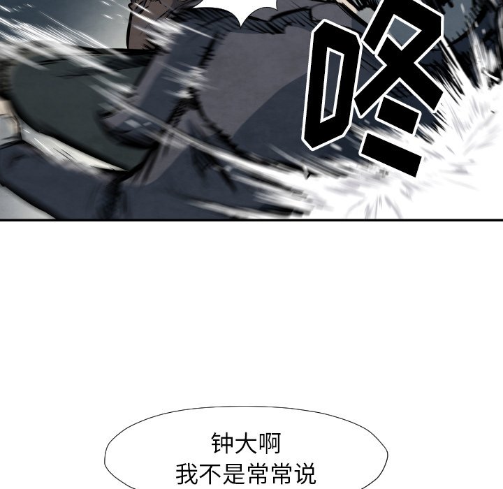 第 40 话3