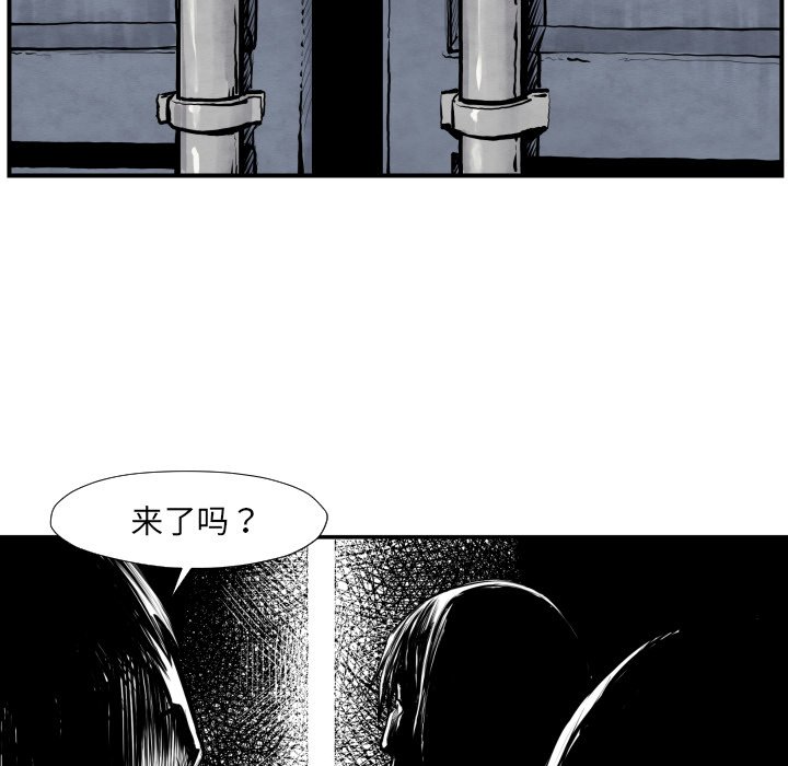 第 40 话4