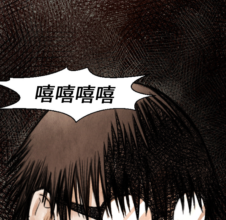 第 18 话4