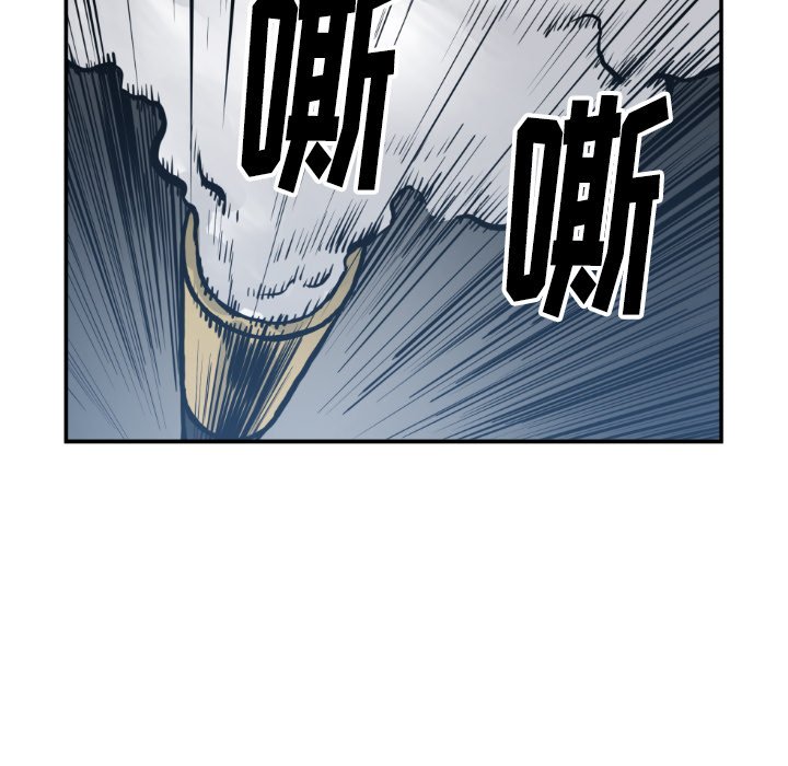 第 74 话4