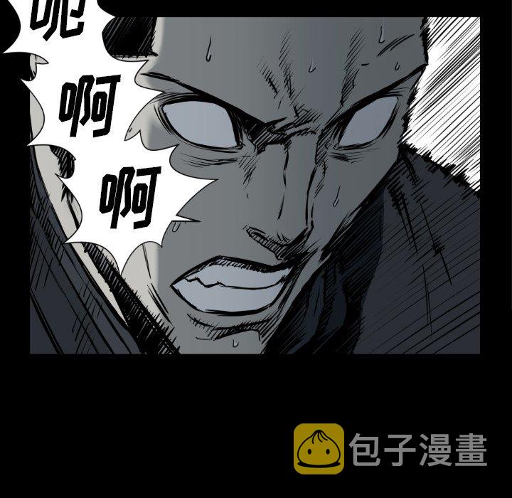 第 73 话3