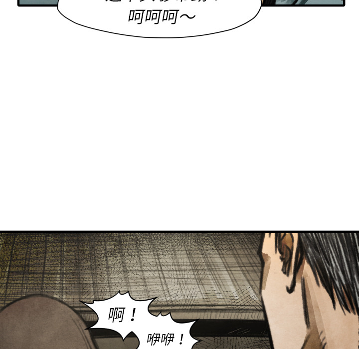 第 17 话4
