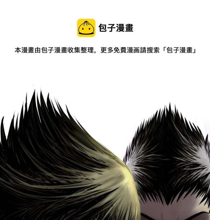 第 66 话0
