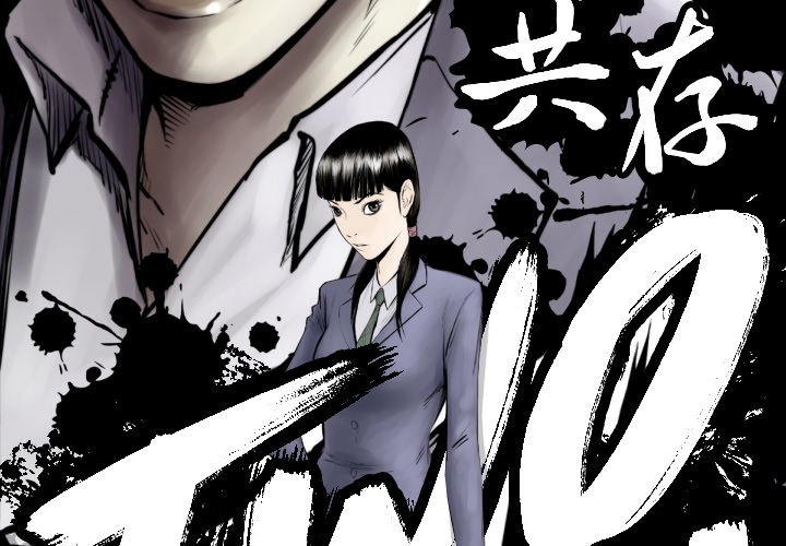 第 64 话2