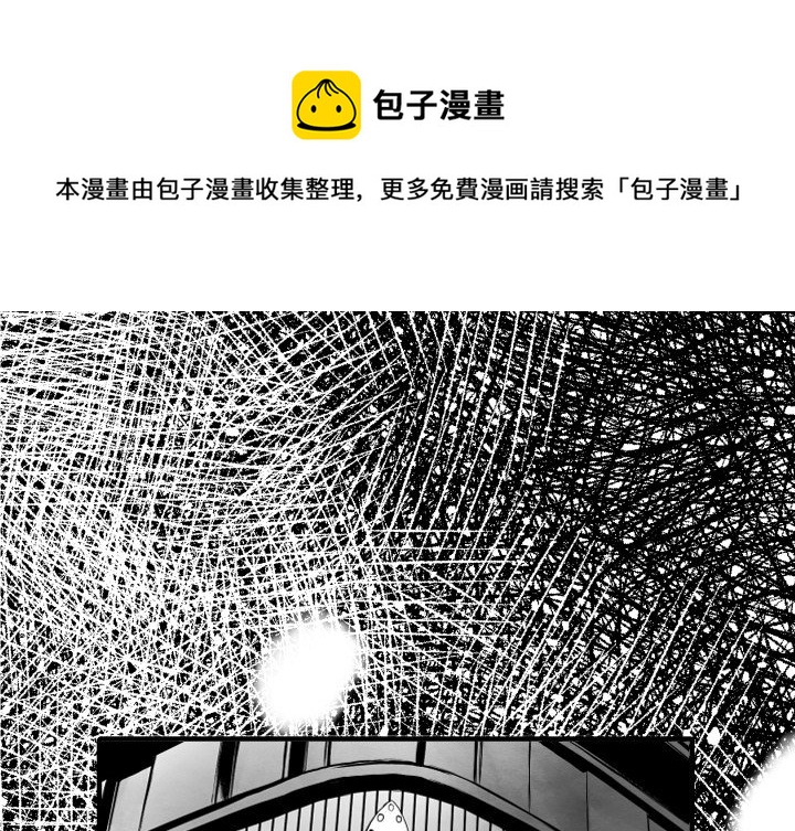 第 31 话0