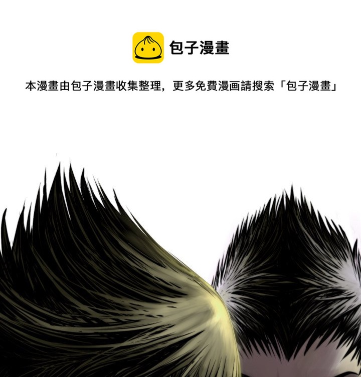 第 59 话0