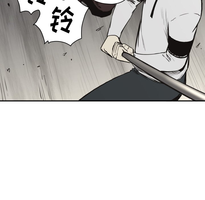 第 61 话0