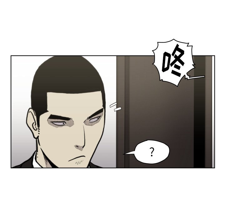 第 66 话4