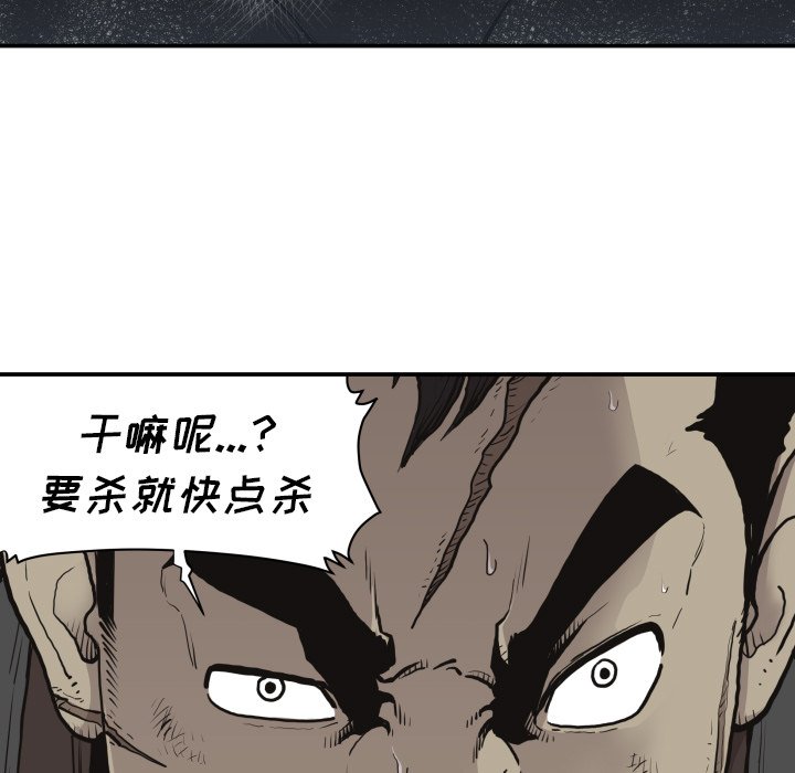 第 60 话4