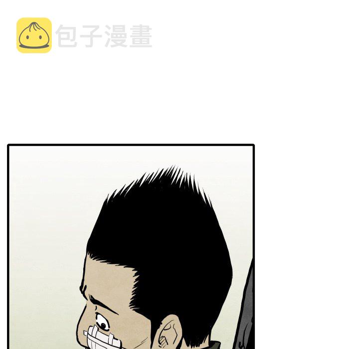 第 29 话3