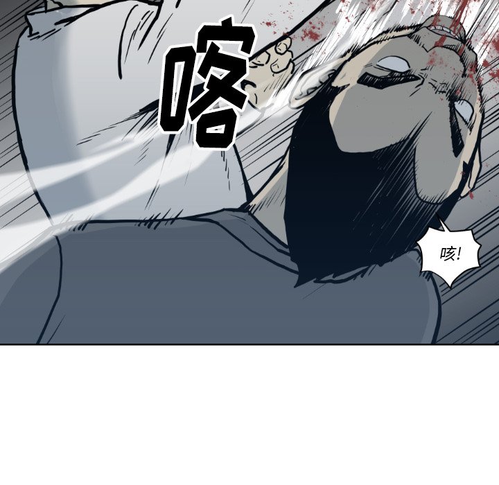 第 71 话0