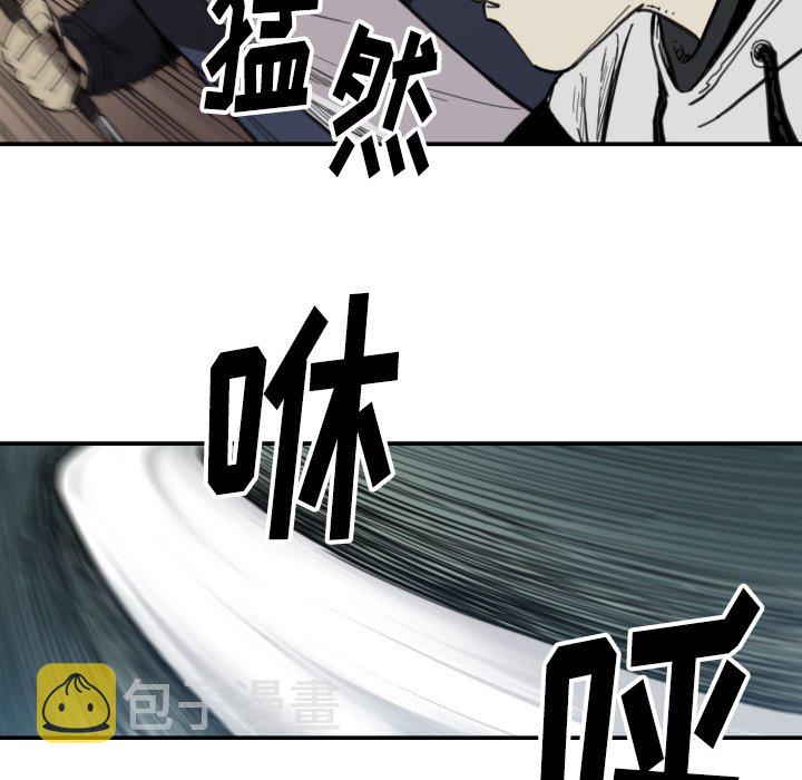 第 58 话4