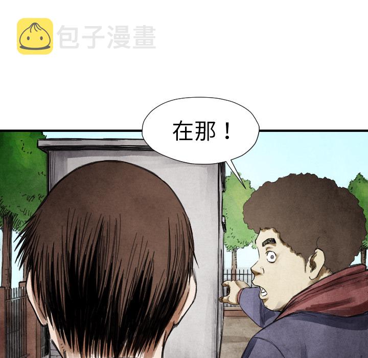 第 13 话4