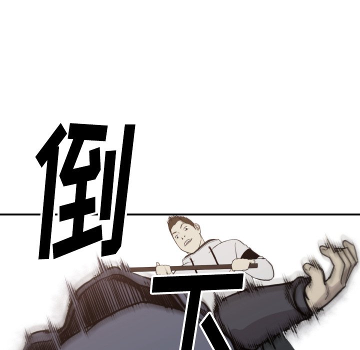 第 58 话0