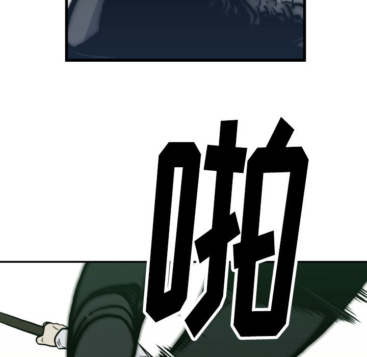 第 59 话4