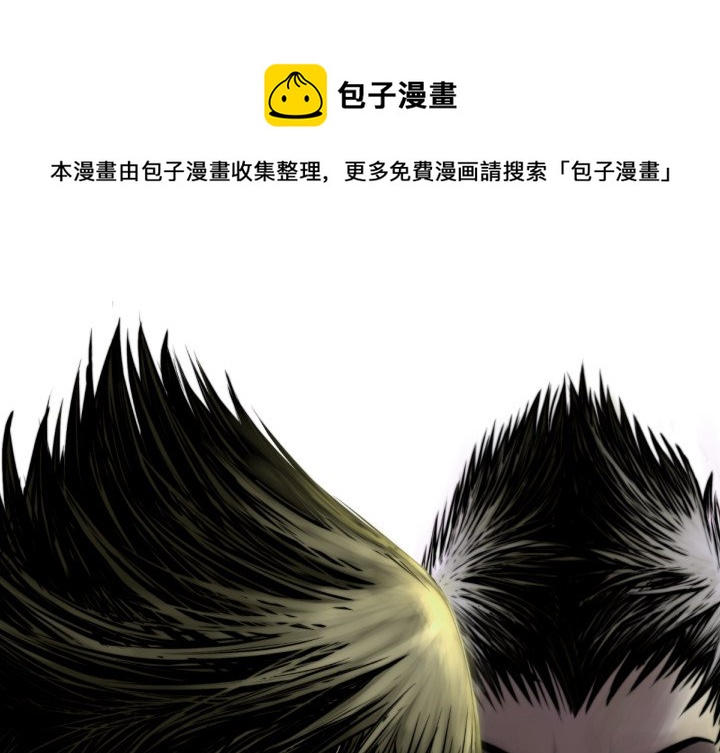第 77 话0
