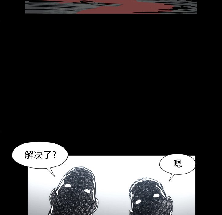 第 73 话1