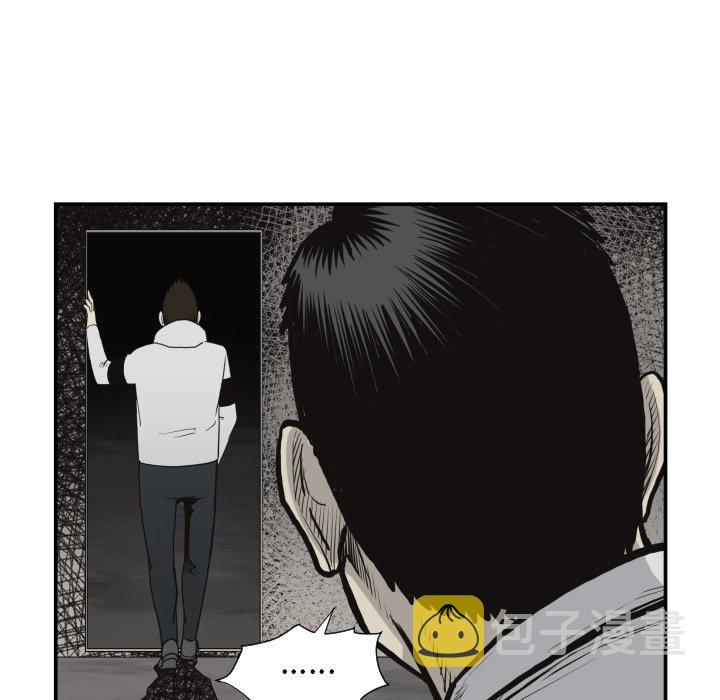 第 61 话0