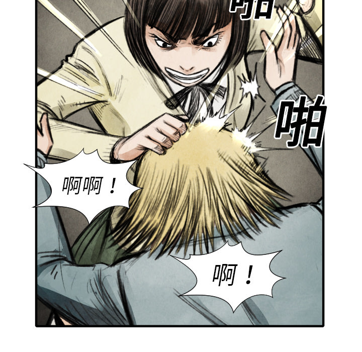 第 18 话2