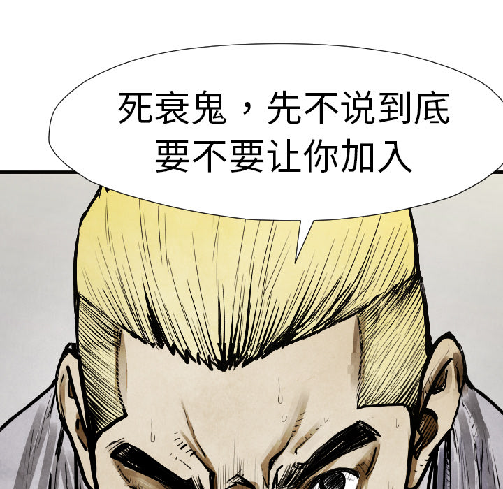 第 13 话0
