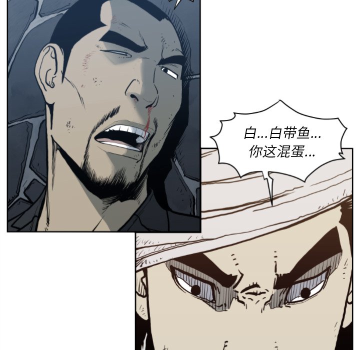 第 71 话1