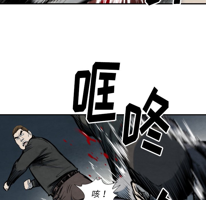 第 40 话2