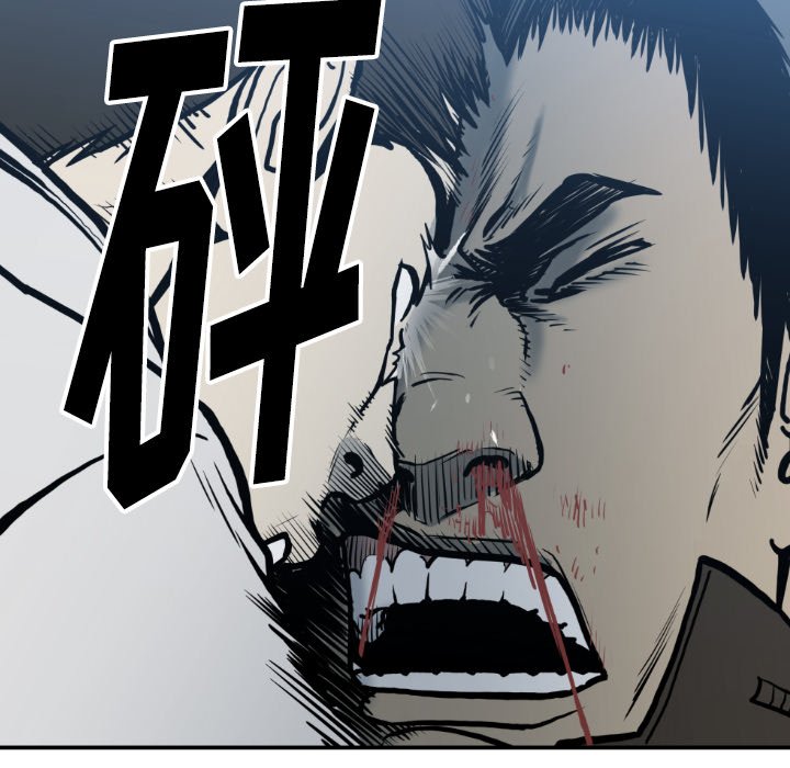 第 78 话0