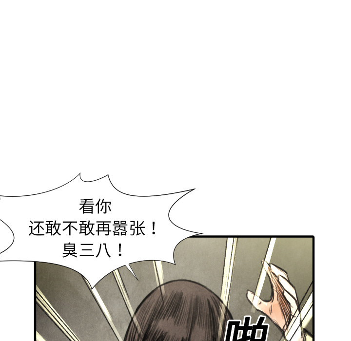 第 18 话1