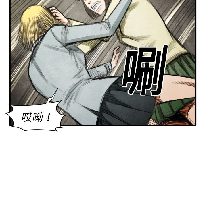 第 17 话2