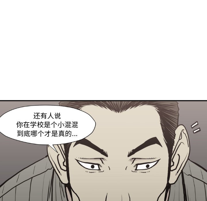 第 79 话4