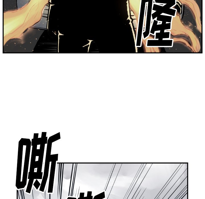 第 74 话3