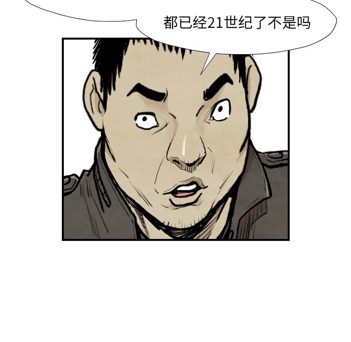 第 39 话4