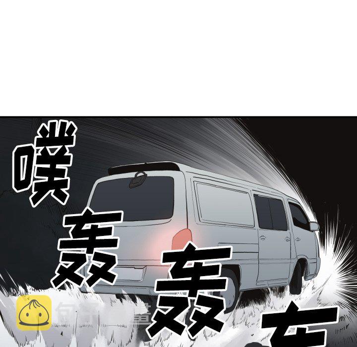 第 61 话4