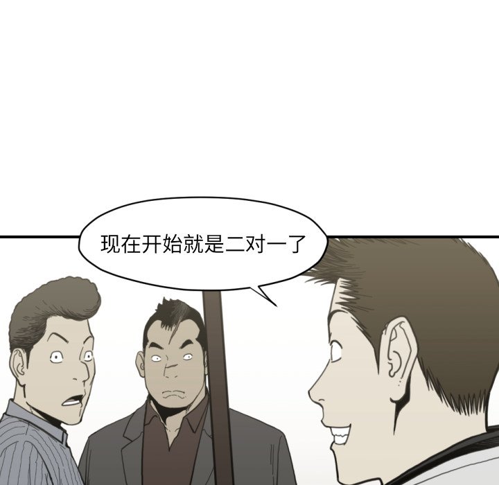 第 58 话4