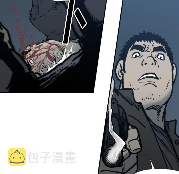 第 77 话4